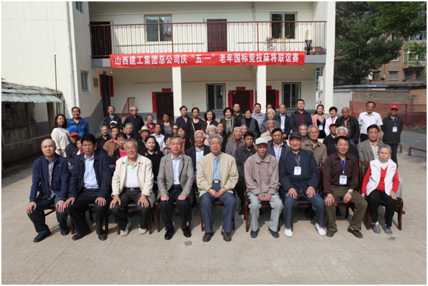 ������ʱ�������ǲ���(�й���)�ٷ���վ