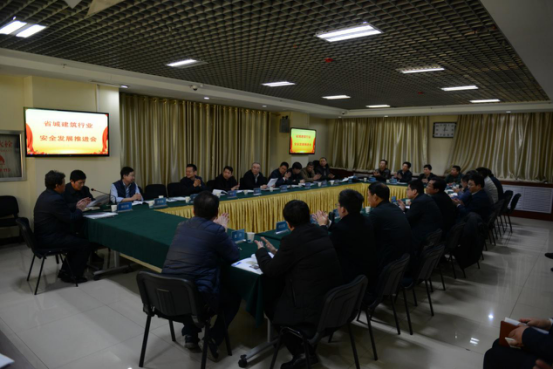 ʡԫ�޽���ҵ�徲�����ƽ�����ɽ���޽��������޹�˾�ֳ��ٿ�