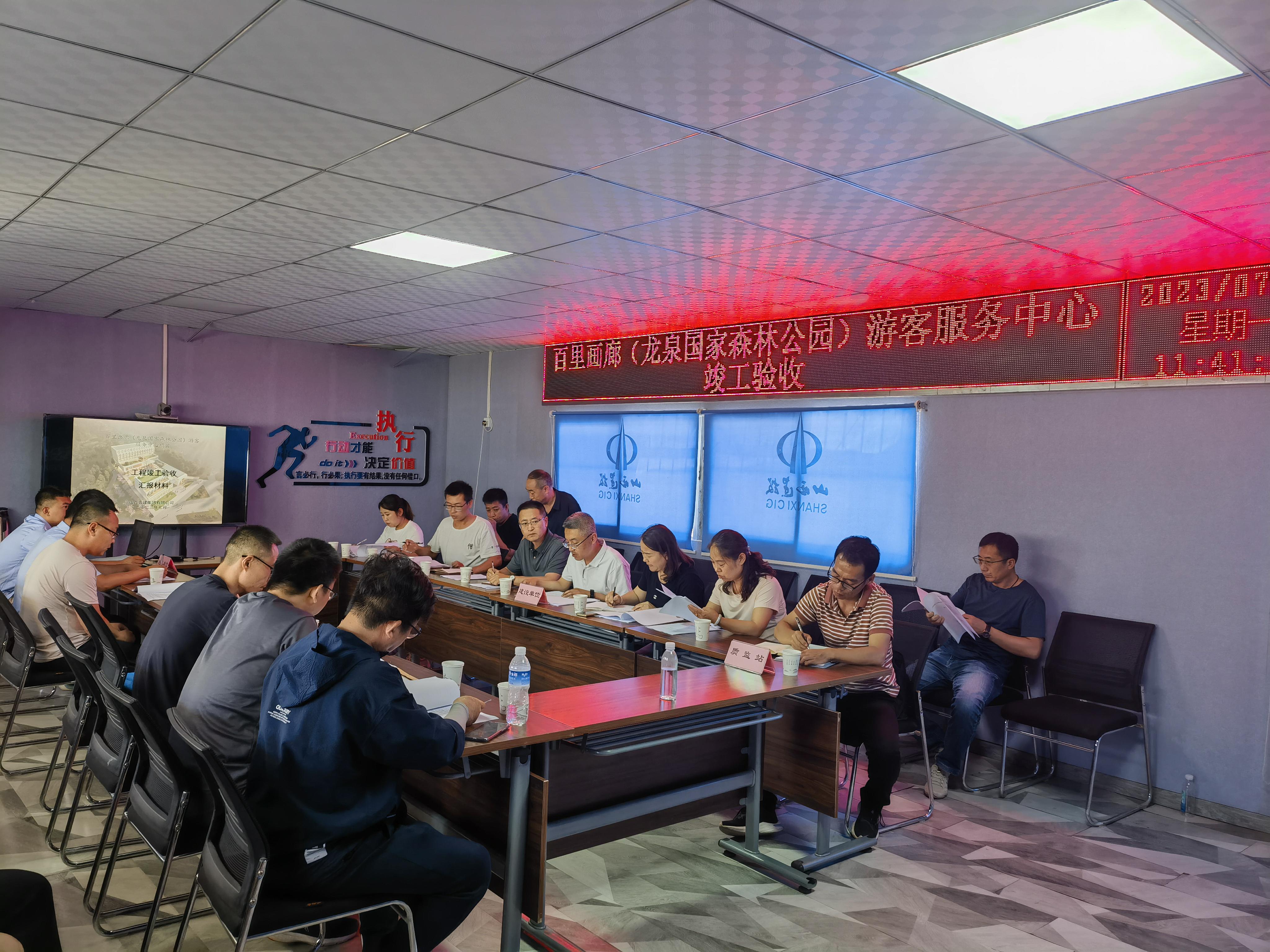 ɽ����Ͷ�彨���Ű��ﻭ�ȣ���Ȫ����ɭ�ֹ�԰���ο�Ч��������Ŀ˳��ͨ���깤����