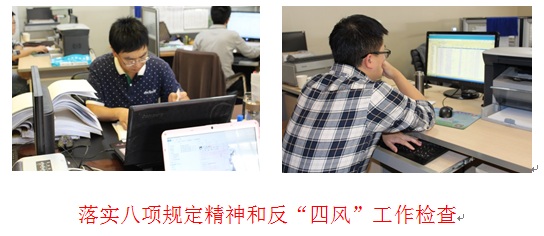 ������ʱ�������ǲ���(�й���)�ٷ���վ