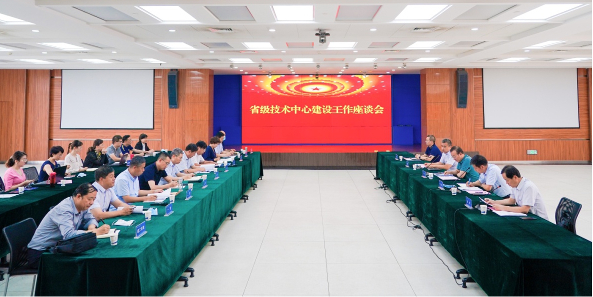 ɽ����Ͷ�ٿ�2020���ʡ����������������ʱ������̸��