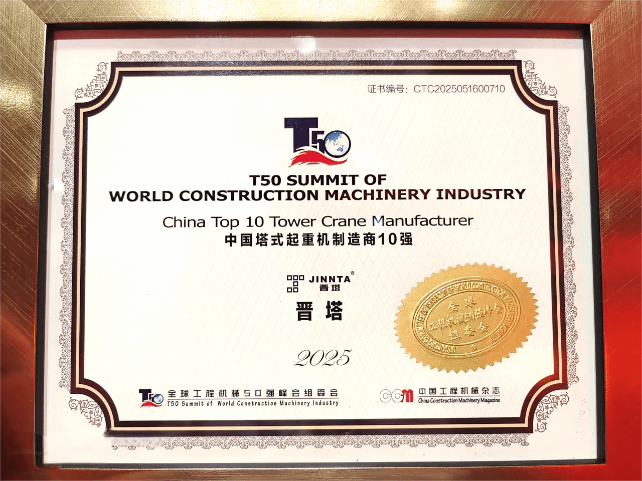 ������ʱ�������ǲ���(�й���)�ٷ���վ