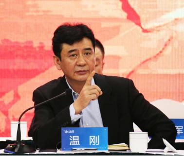 ������ʱ�������ǲ���(�й���)�ٷ���վ