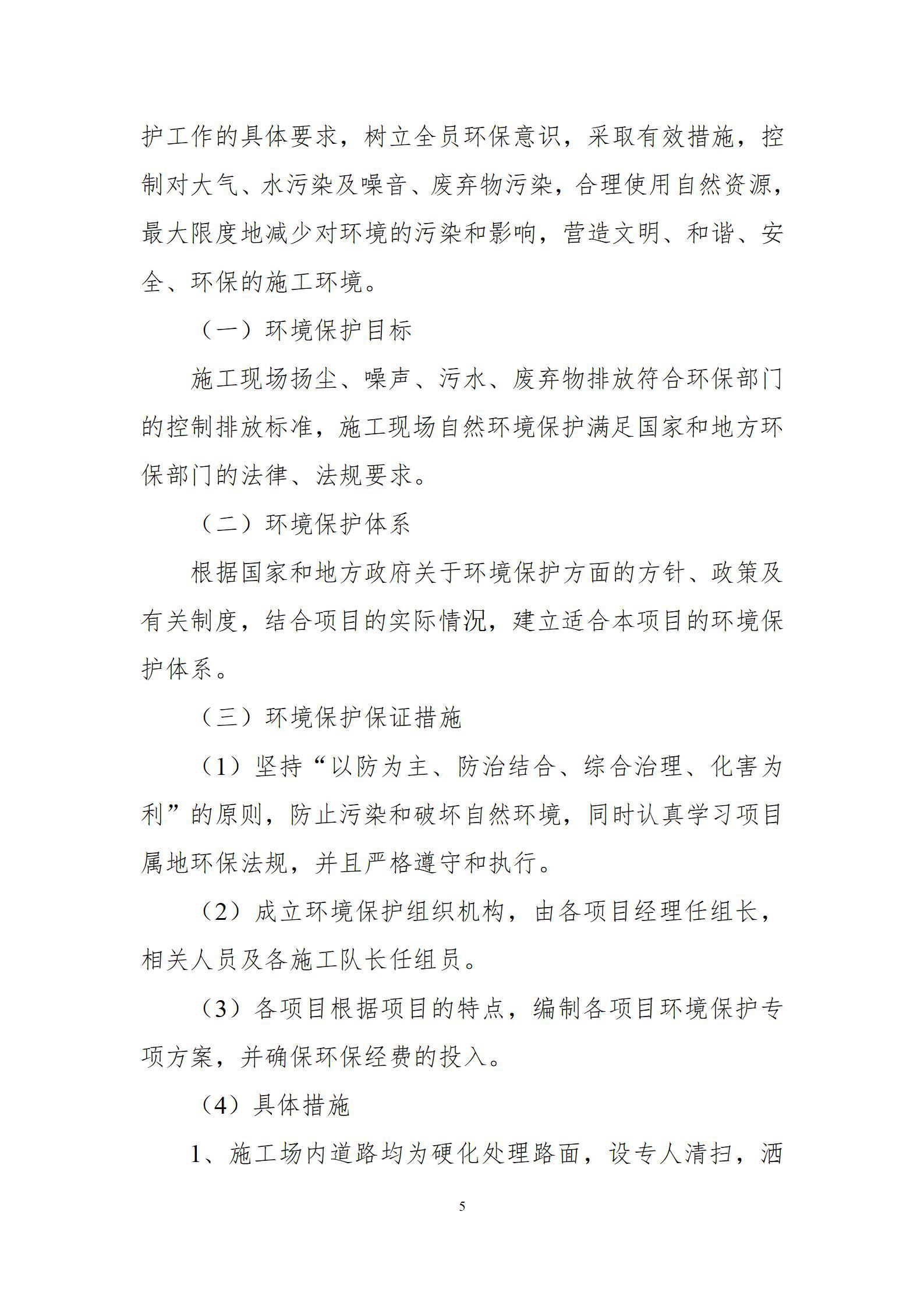 ������ʱ�������ǲ���(�й���)�ٷ���վ