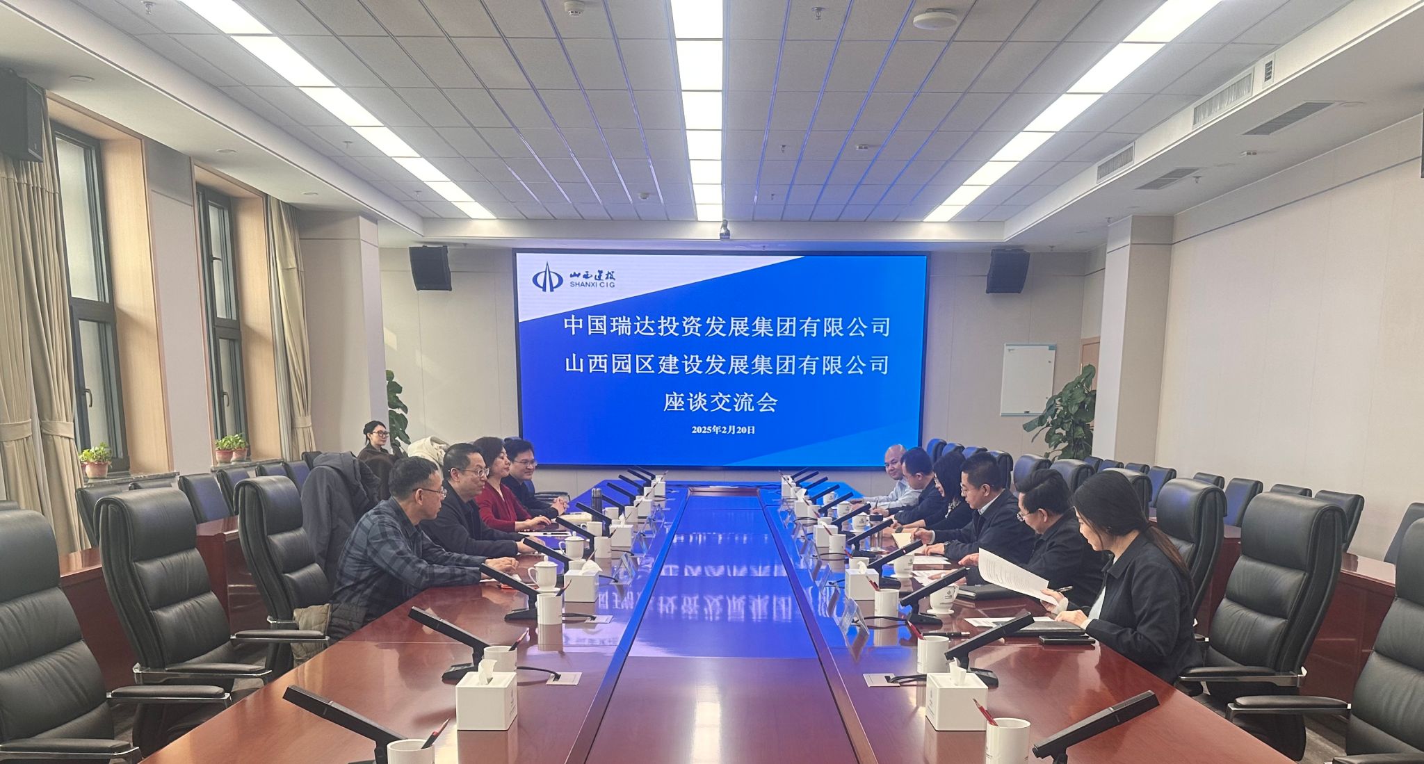 ɽ����Ͷ԰�������������й����Ͷ�������������޹�˾��������̸��