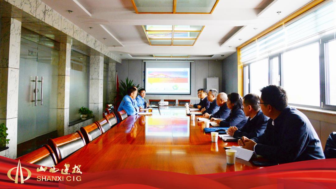 ɽ����Ͷ��ͨ�Ƽ���ɽ��̫�ֲ���ֹɷ����޹�˾����ѧϰ