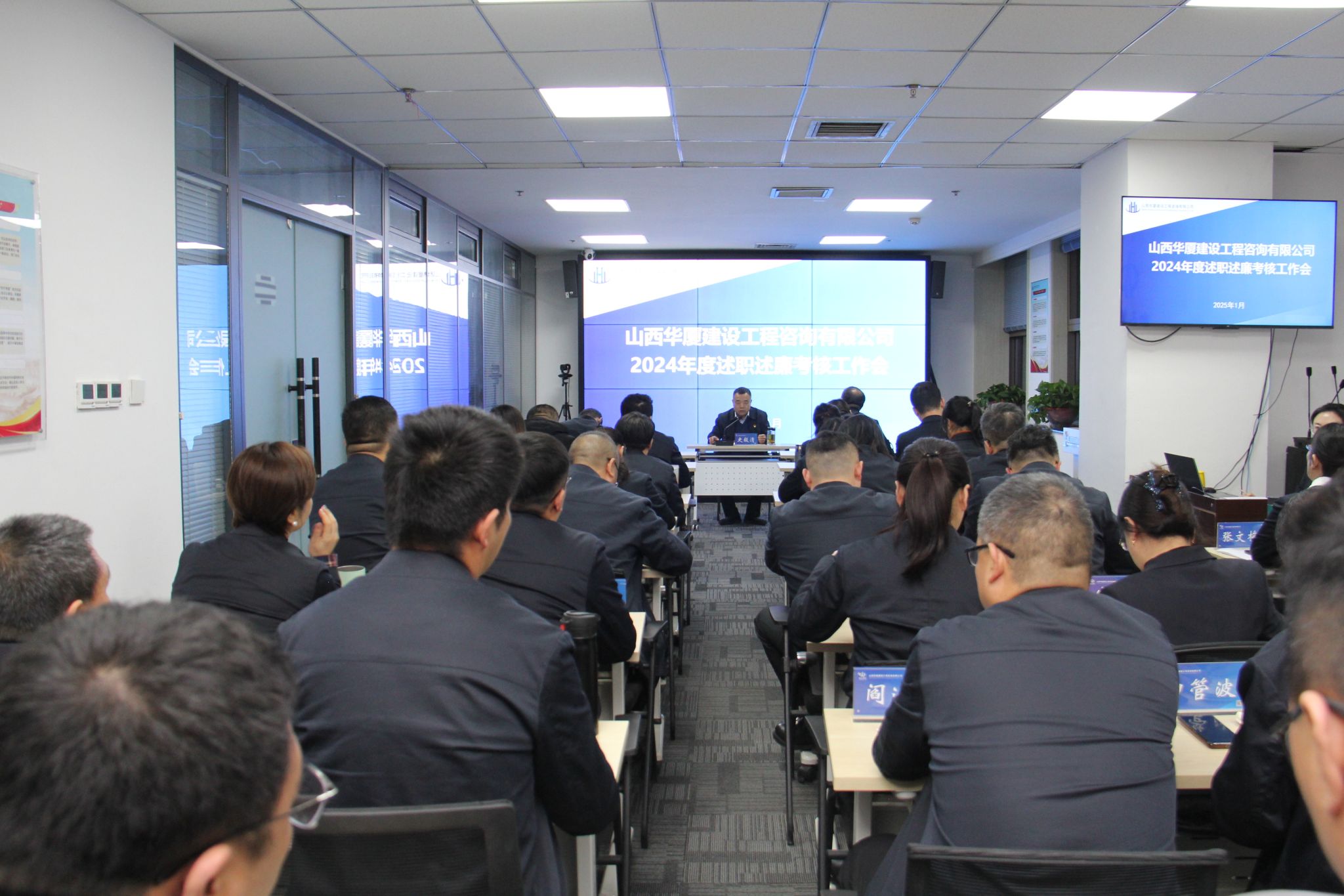 ɽ����Ͷ������ѯ��˾�ٿ�2024�����ְ������������