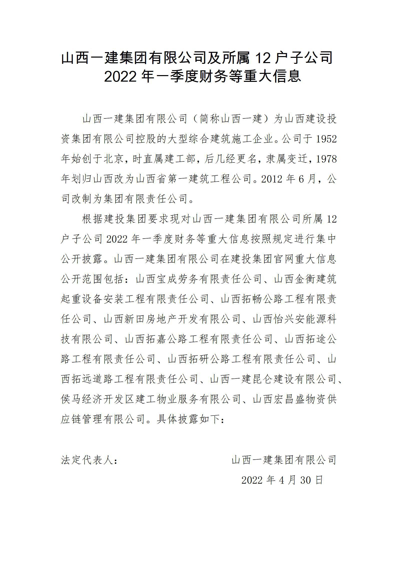 ������ʱ�������ǲ���(�й���)�ٷ���վ