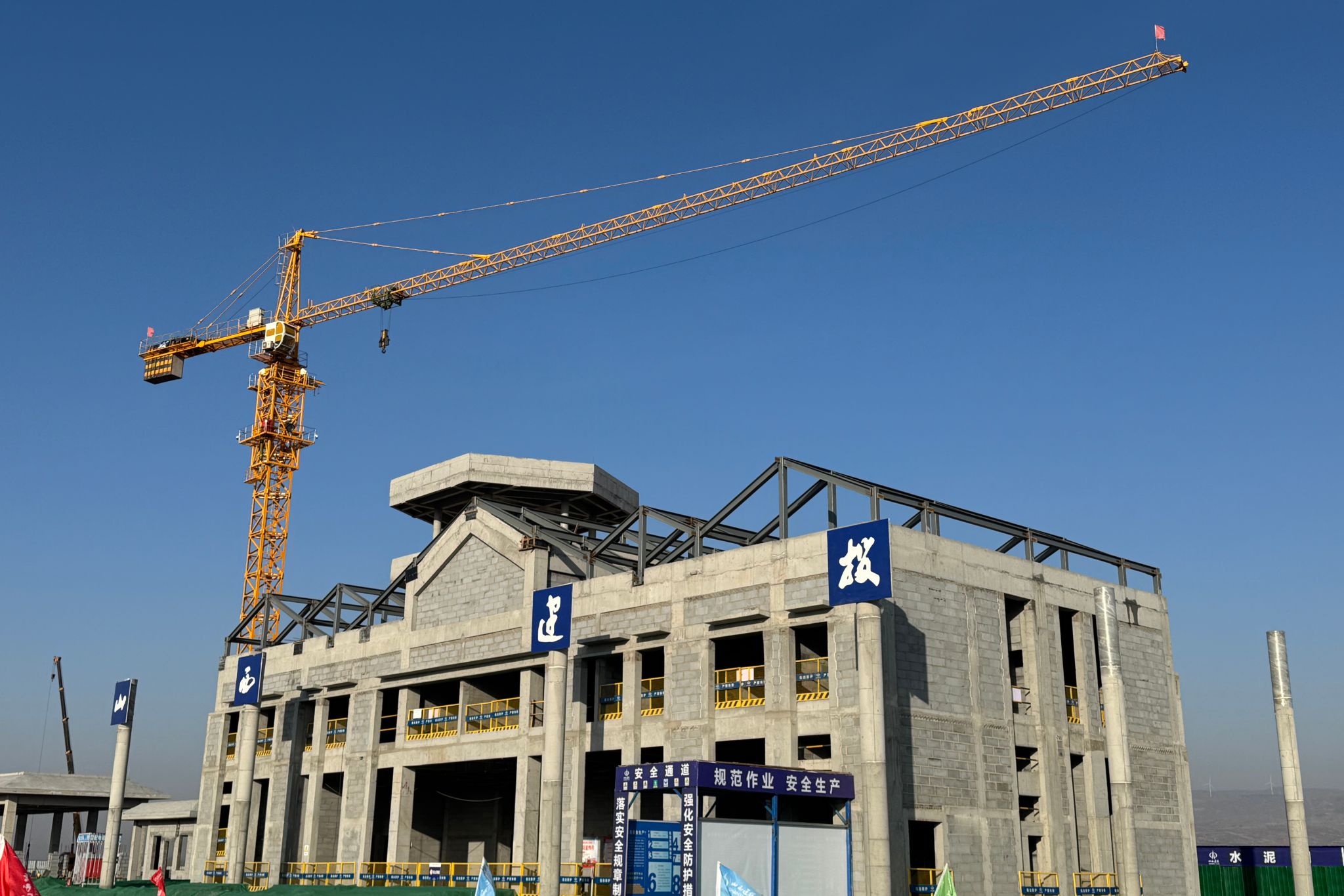 ×ðÁú¿Ê±ÈËÉú¾ÍÊDz«¡¤(ÖйúÇø)¹Ù·½ÍøÕ¾