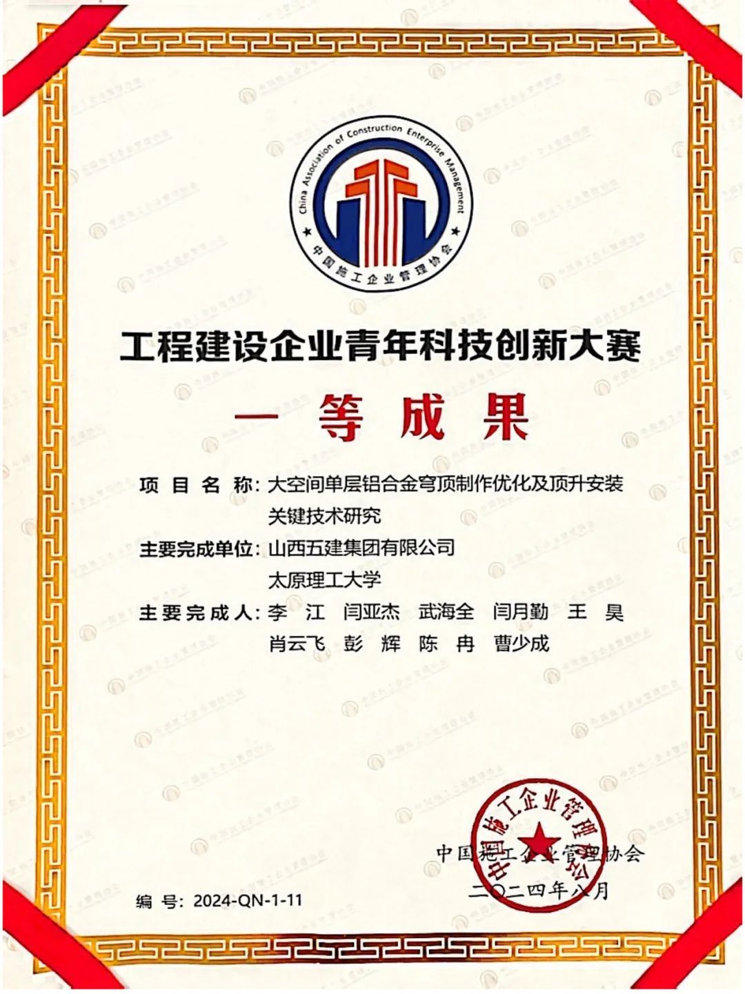 ������ʱ�������ǲ���(�й���)�ٷ���վ