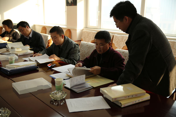 ������ʱ�������ǲ���(�й���)�ٷ���վ