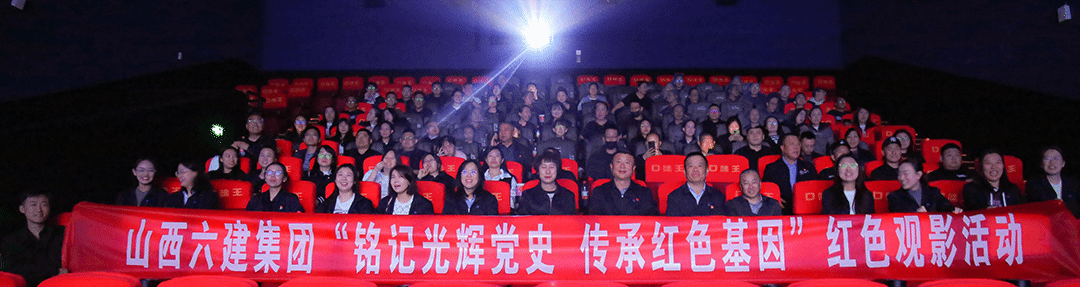 ɽ����Ͷ����������֯��չ��ɫ��Ӱ�˶�