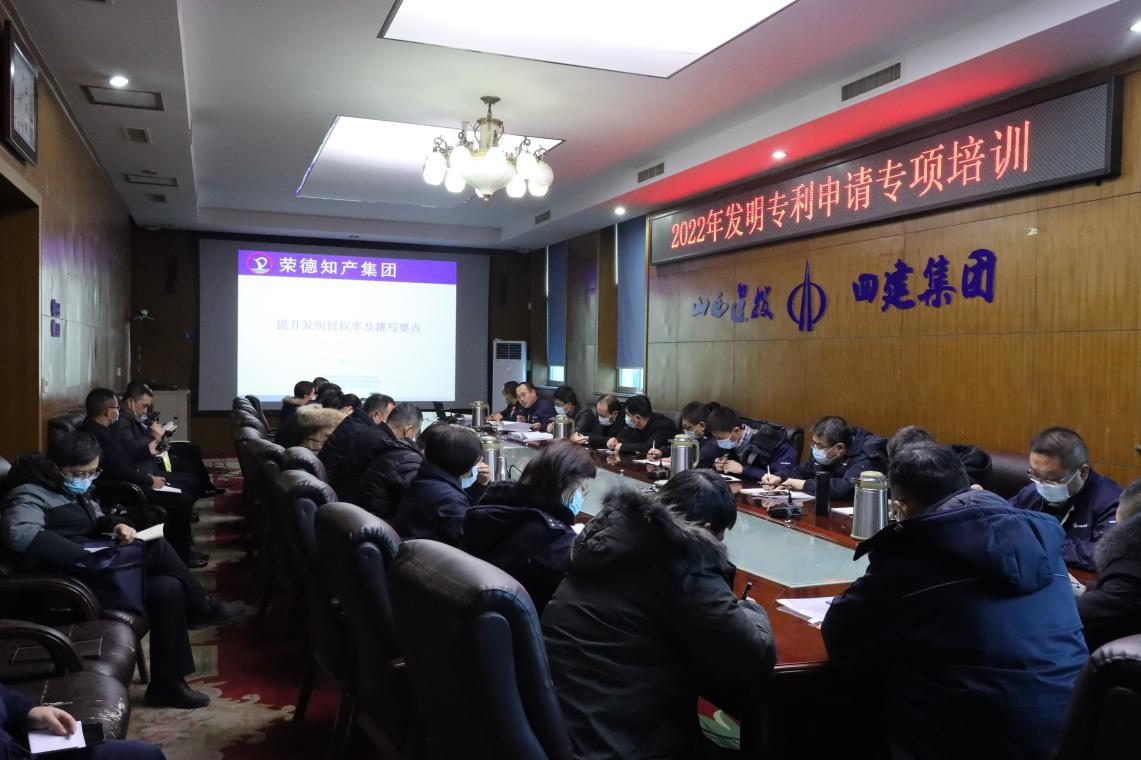 ɽ����Ͷ�Ľ����з���ר������ר����ѵ