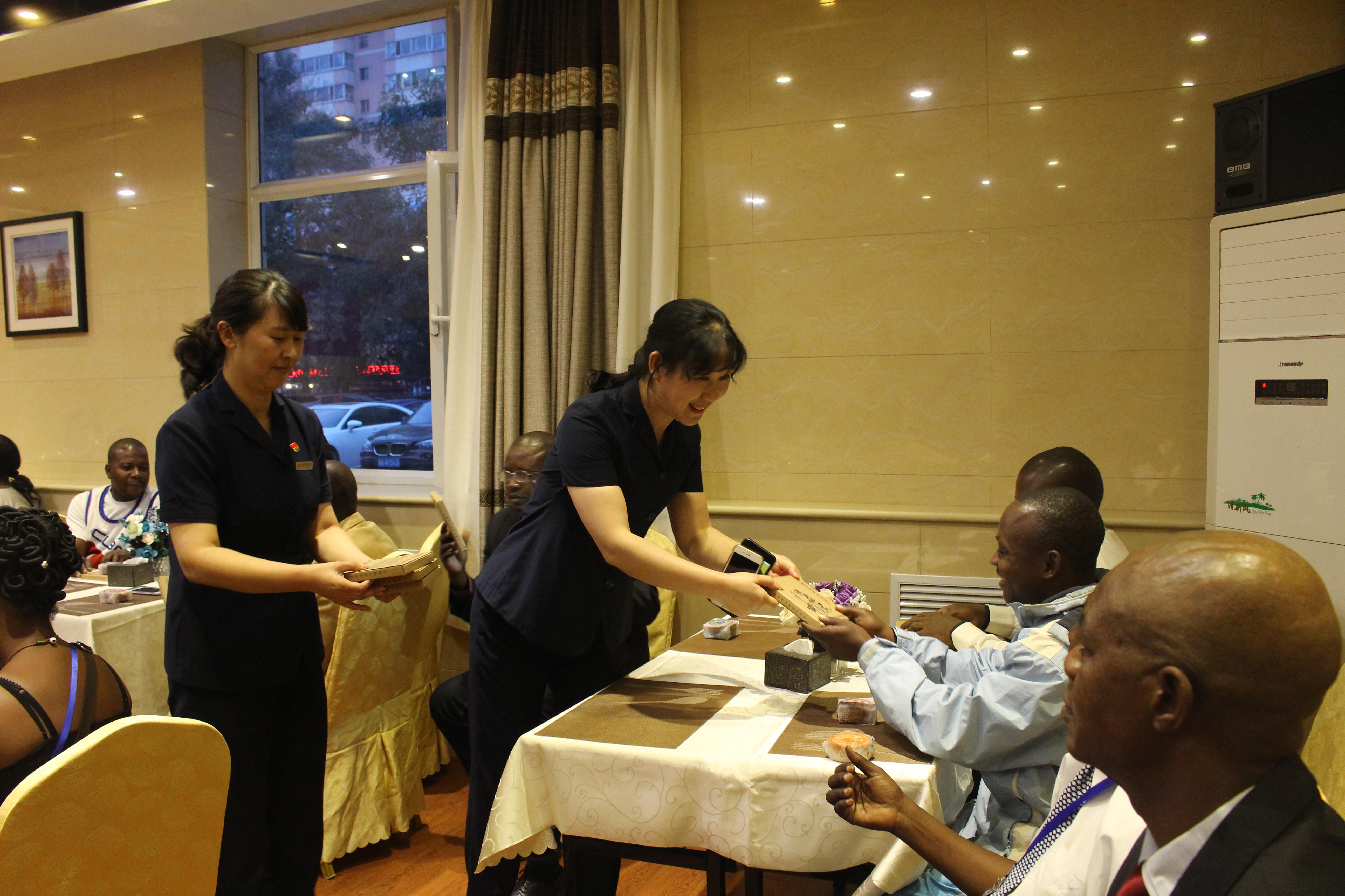 ������ʱ�������ǲ���(�й���)�ٷ���վ