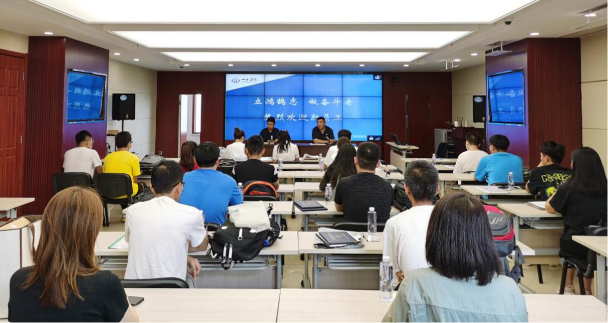 ɽ����Ͷ��������ϲӭ������ְ����������������