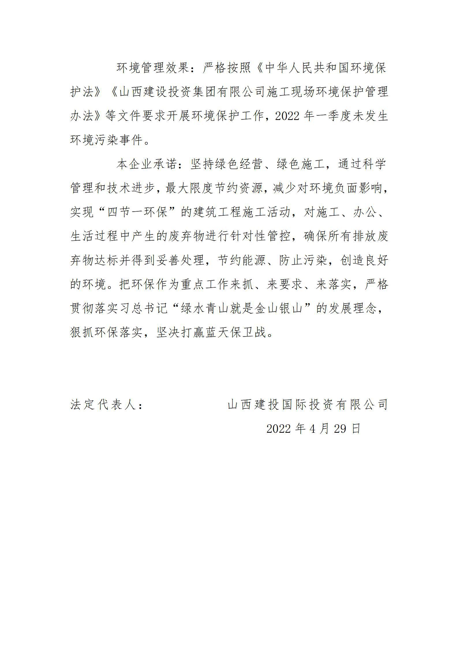 ������ʱ�������ǲ���(�й���)�ٷ���վ