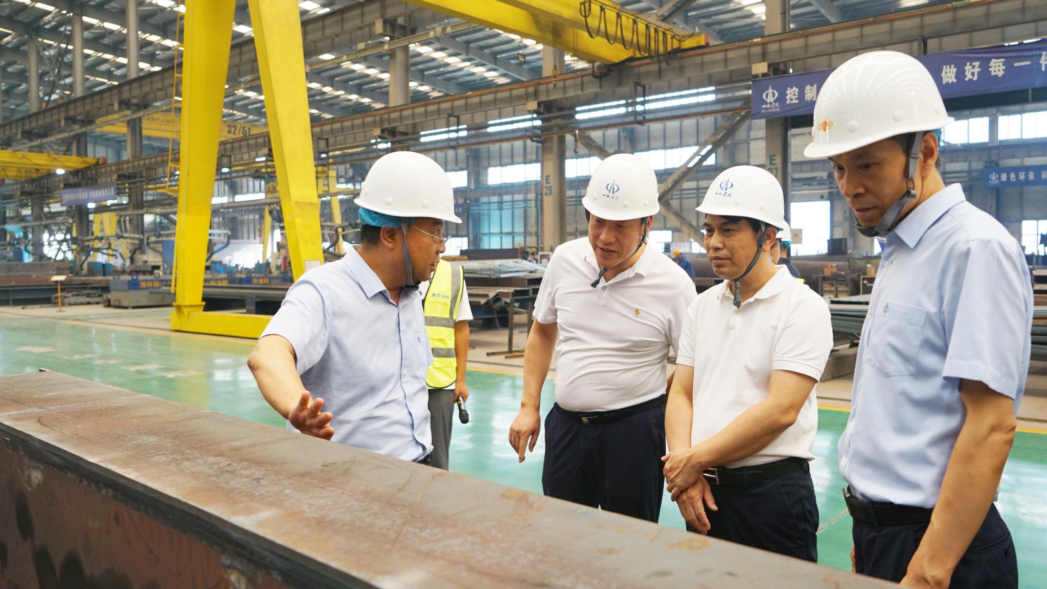 ���Ϻ��ּ��š����Ͻ�Ͷ������һ�е�ɽ����Ͷ��ӹ�ҵ��˾���е���