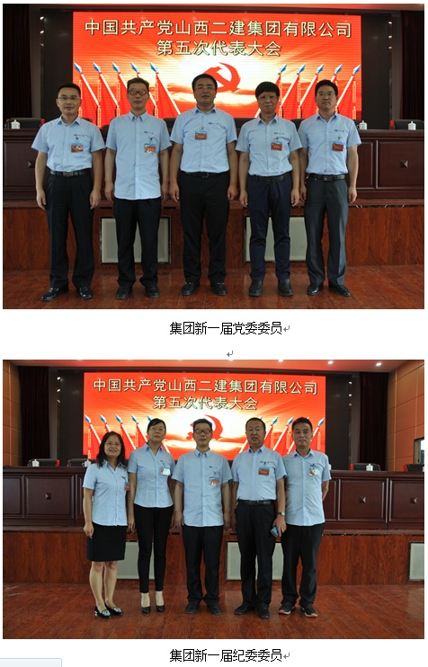 ������ʱ�������ǲ���(�й���)�ٷ���վ