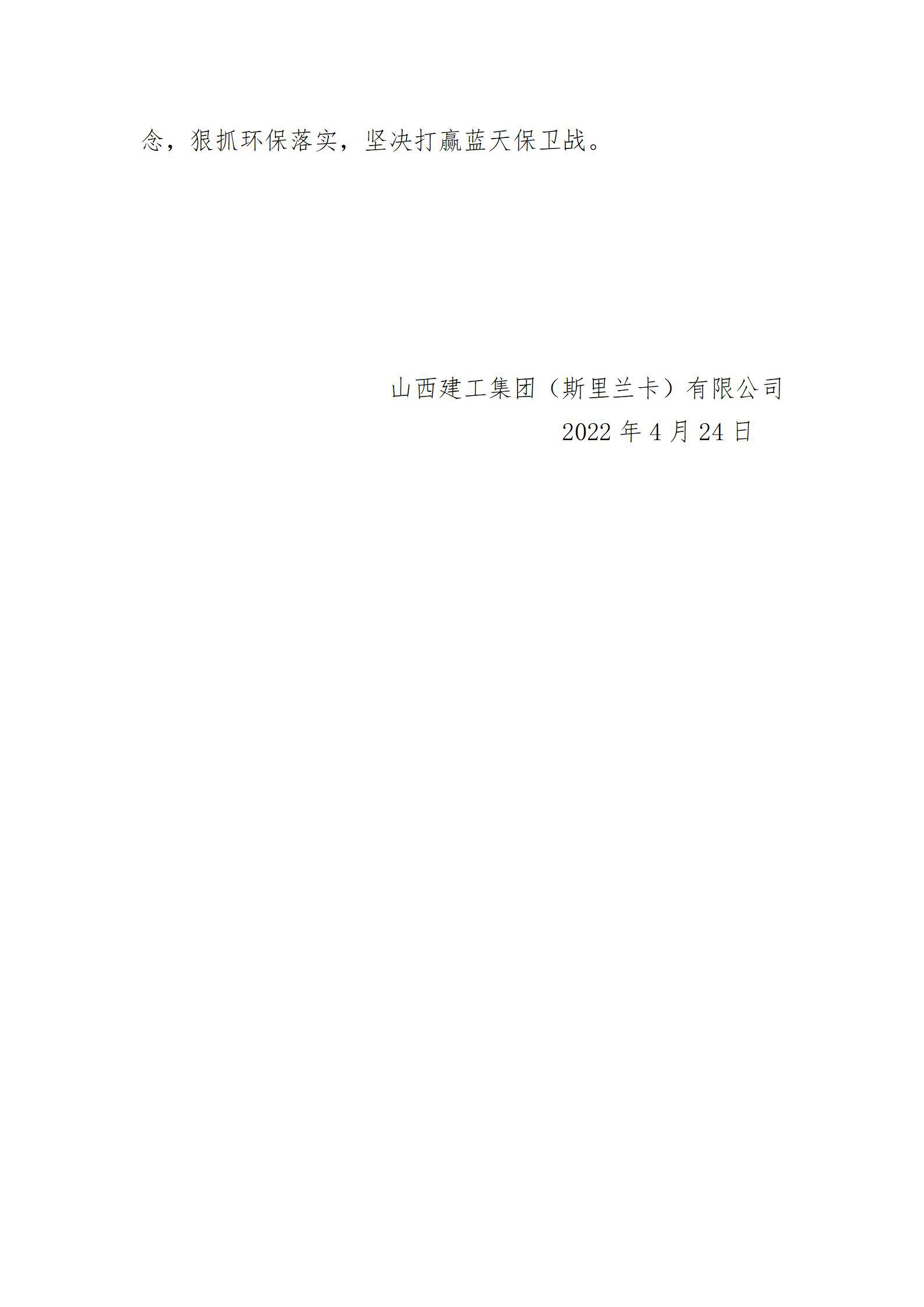 ������ʱ�������ǲ���(�й���)�ٷ���վ