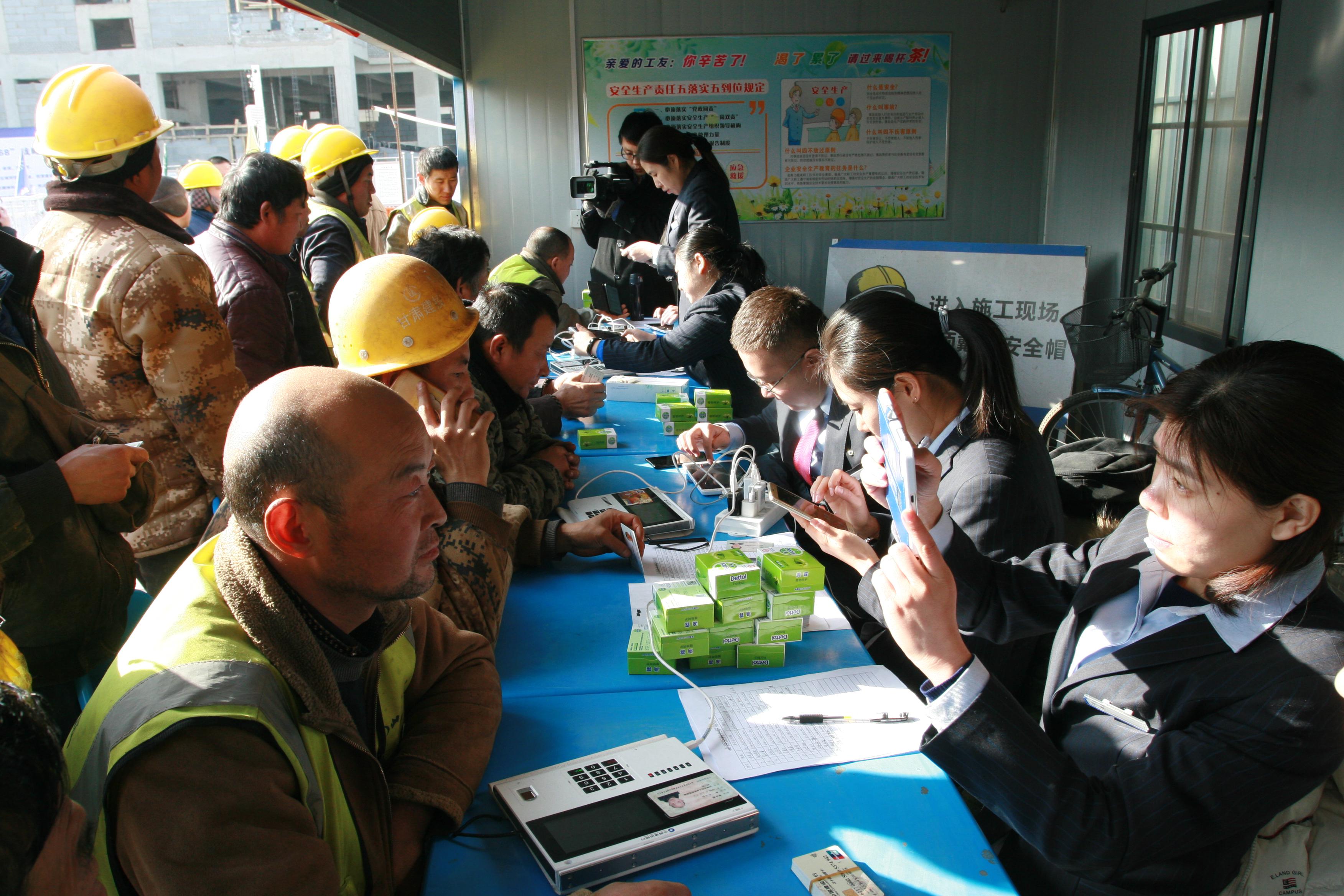 ������ʱ�������ǲ���(�й���)�ٷ���վ