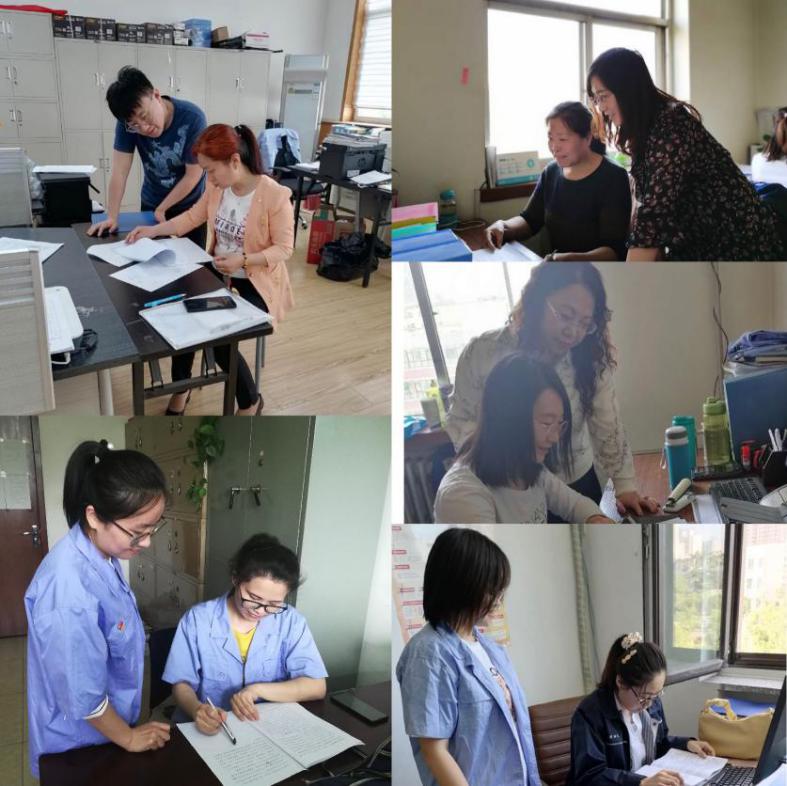 ����Ч������  ������������ ����ɽ����Ͷ�Ľ����������칫ϵͳ��չ�ۺϼ�������Ա����ѵ����