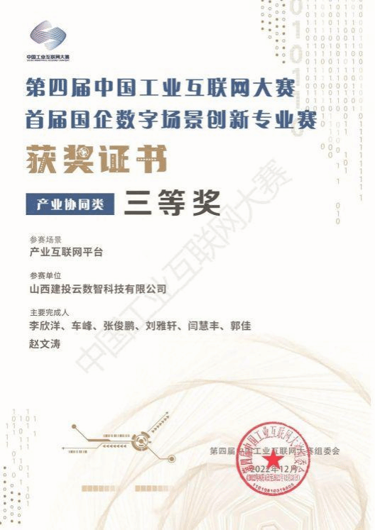 ������ʱ�������ǲ���(�й���)�ٷ���վ