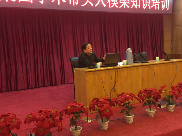 ������ʱ�������ǲ���(�й���)�ٷ���վ