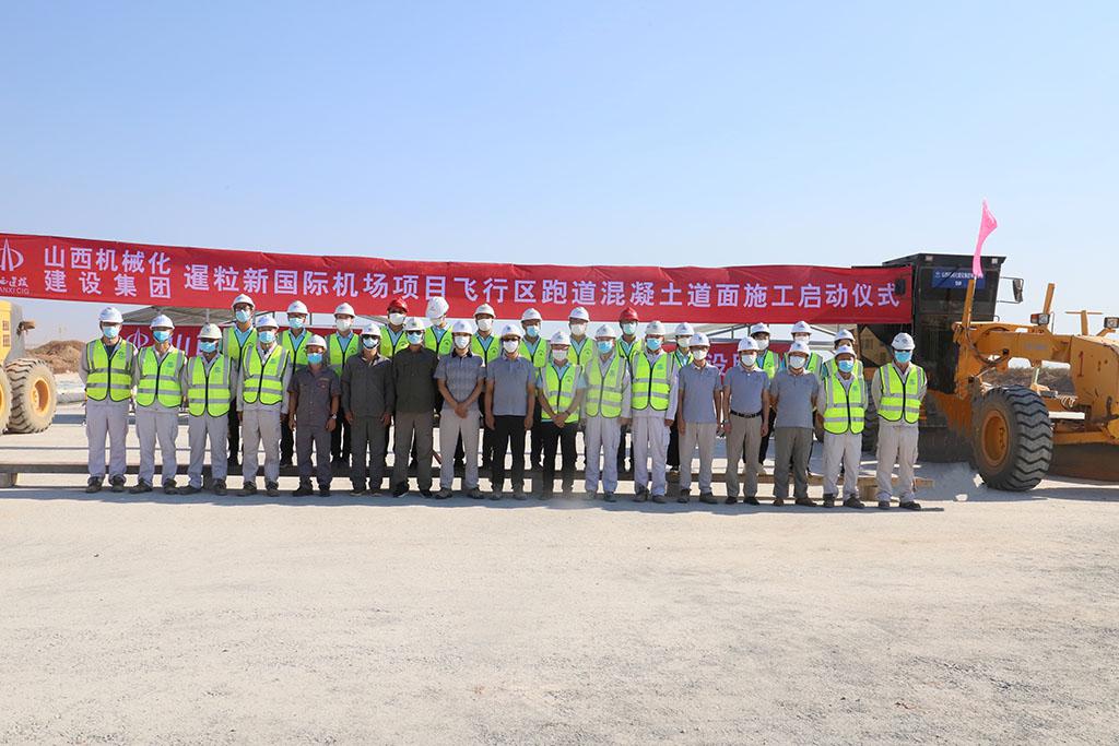 ������ʱ�������ǲ���(�й���)�ٷ���վ