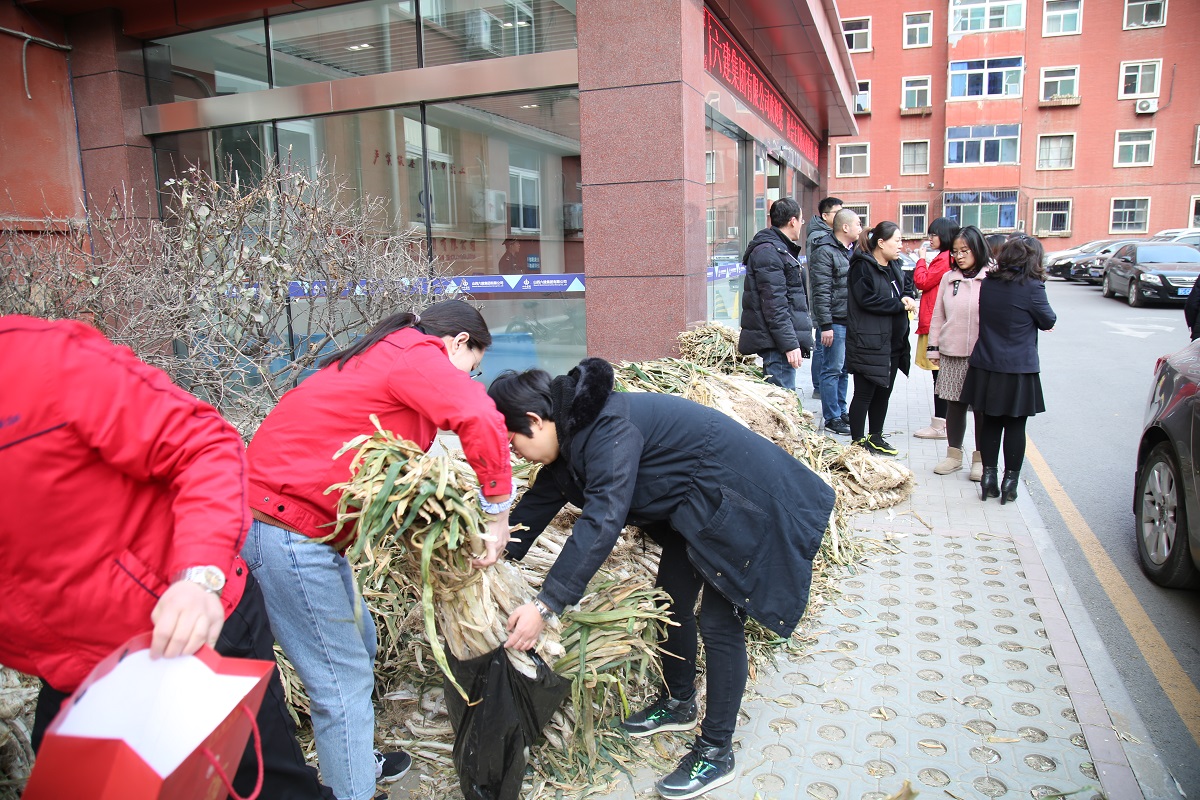 ������ʱ�������ǲ���(�й���)�ٷ���վ