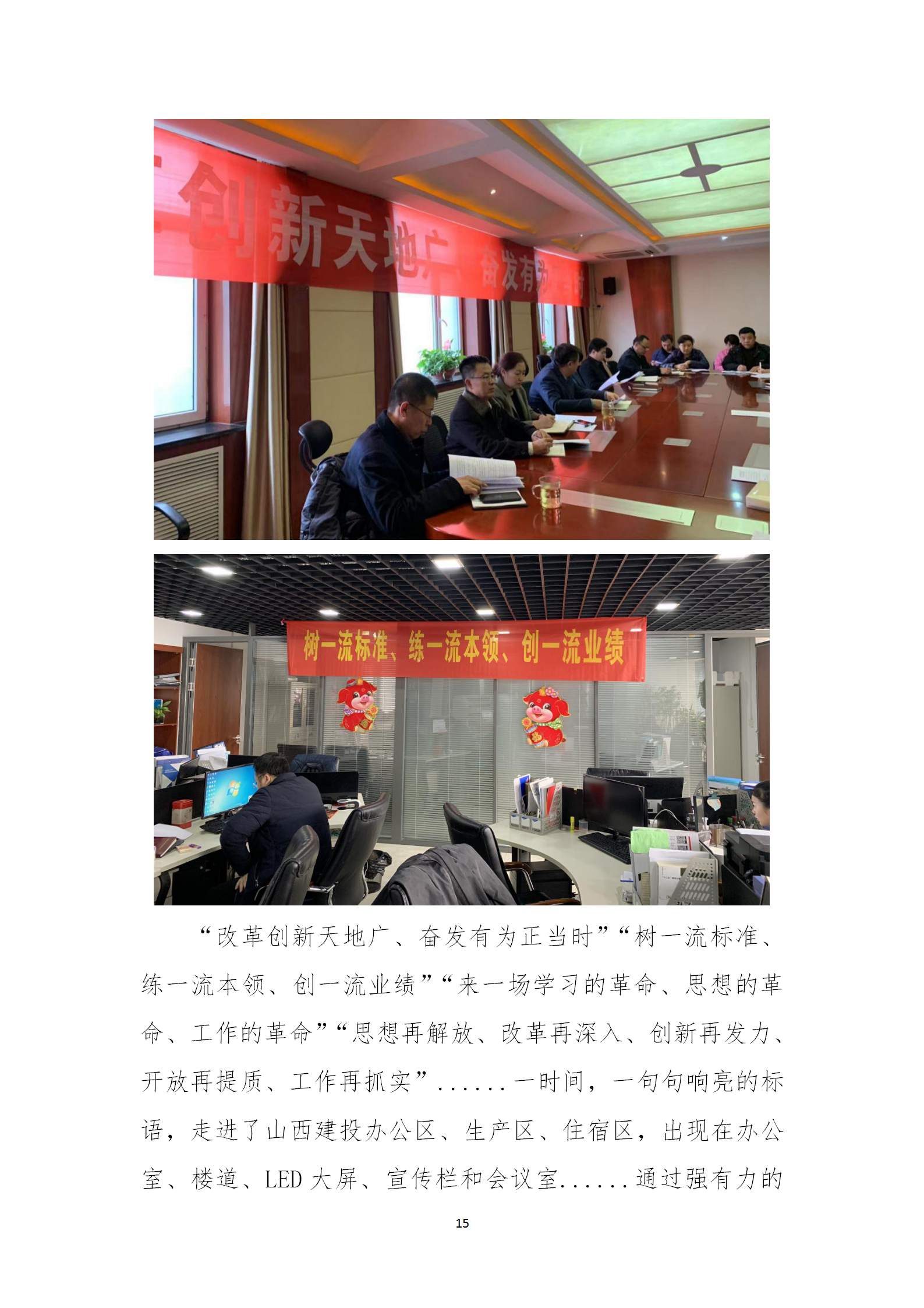 ������ʱ�������ǲ���(�й���)�ٷ���վ