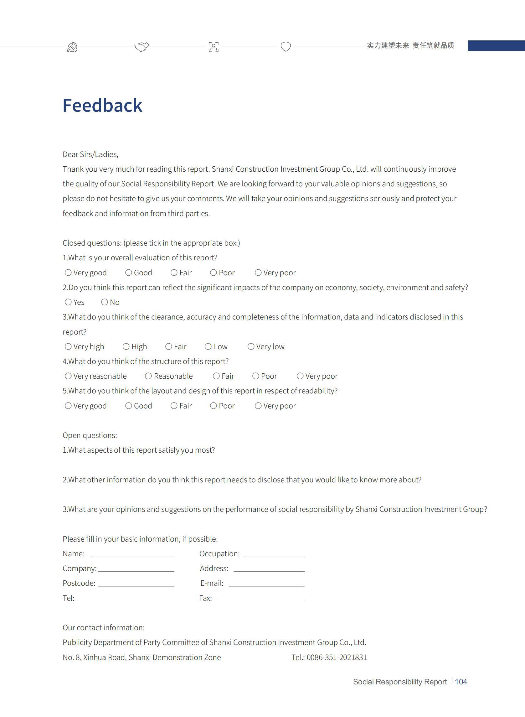 ������ʱ�������ǲ���(�й���)�ٷ���վ