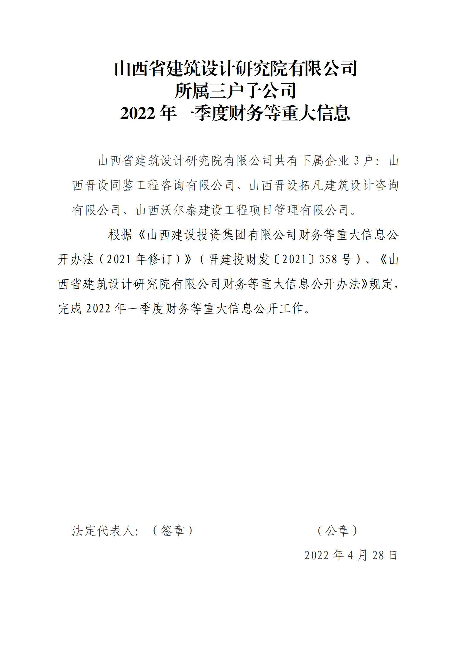 ������ʱ�������ǲ���(�й���)�ٷ���վ