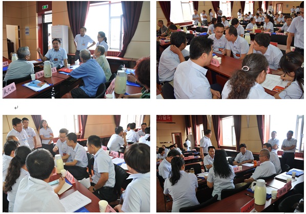 ������ʱ�������ǲ���(�й���)�ٷ���վ