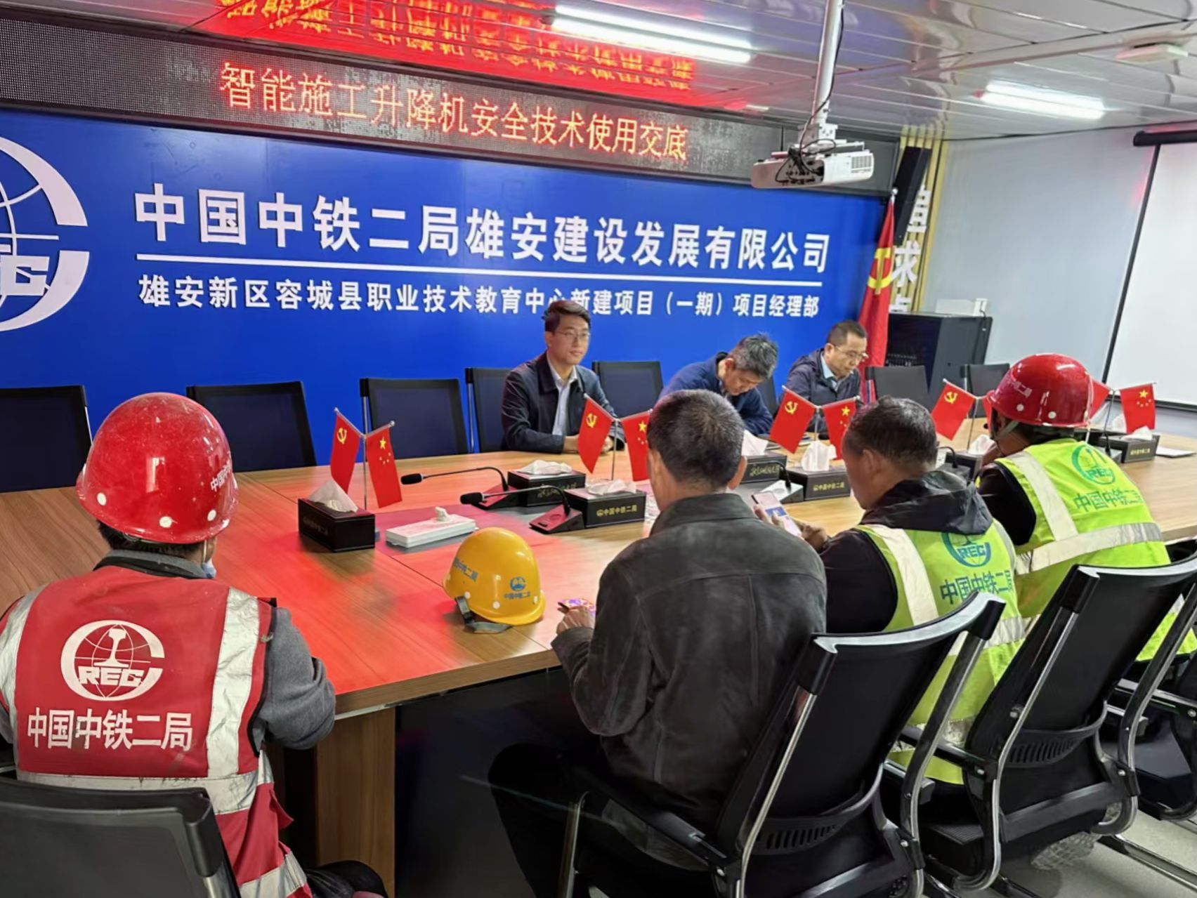 ������ʱ�������ǲ���(�й���)�ٷ���վ