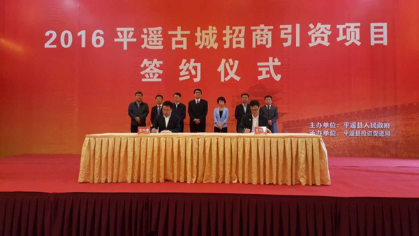 ������ʱ�������ǲ���(�й���)�ٷ���վ