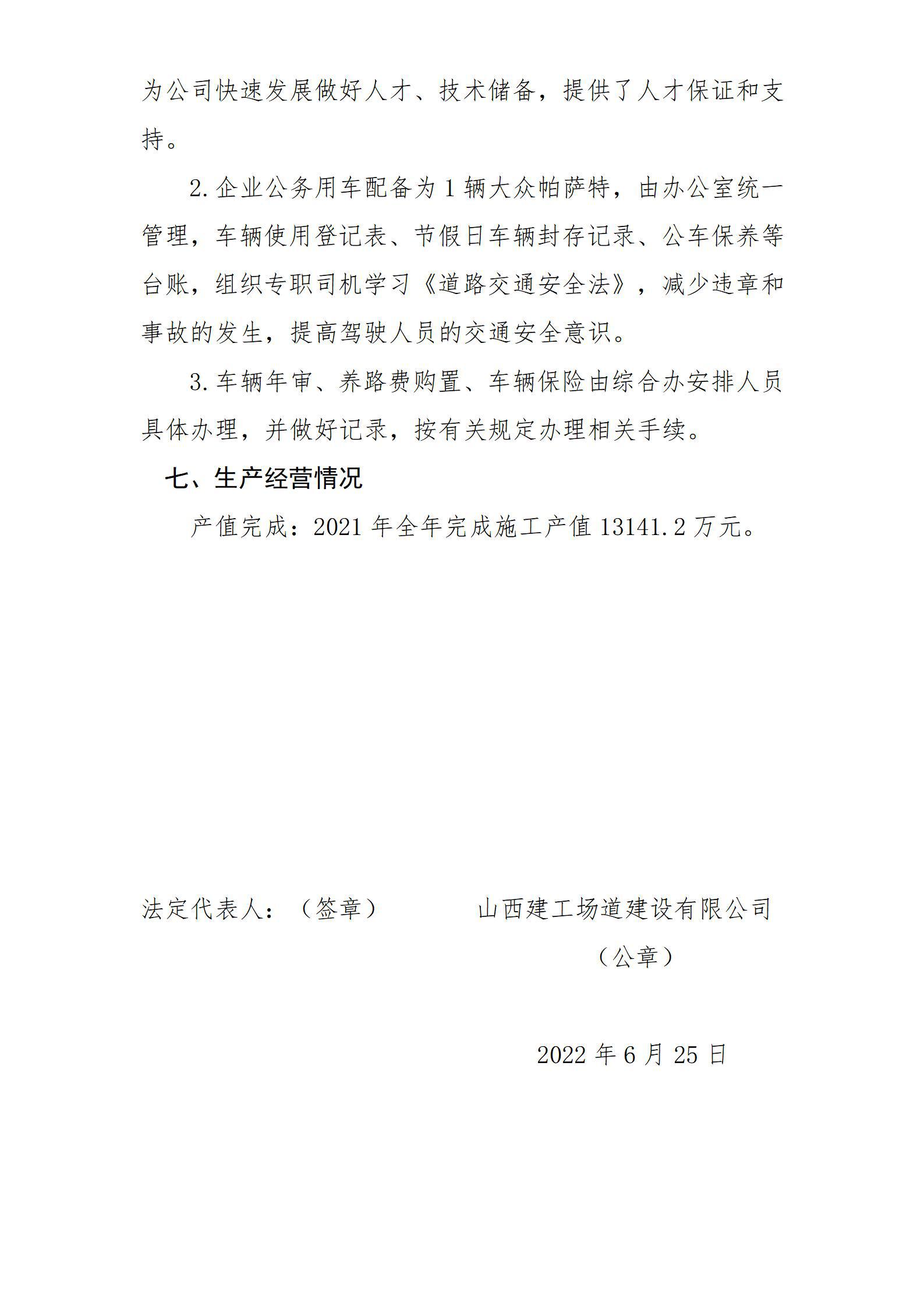 ������ʱ�������ǲ���(�й���)�ٷ���վ