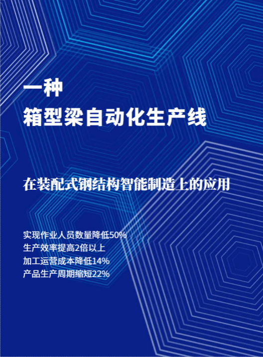 ������ʱ�������ǲ���(�й���)�ٷ���վ