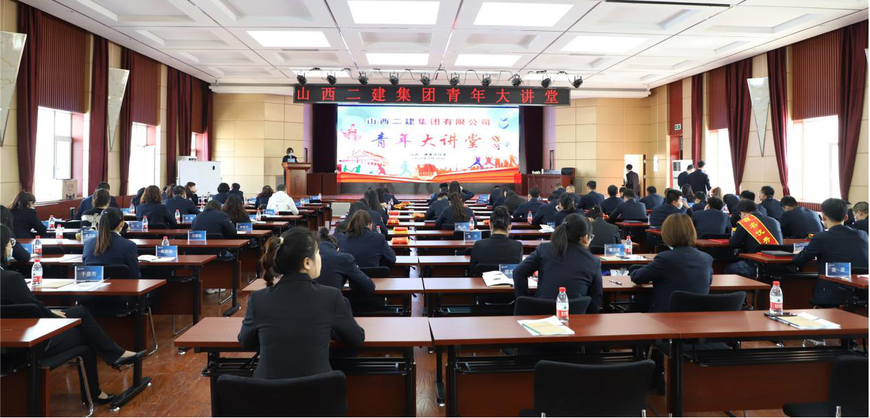 �ഺ�¼��� ������ʱ�� ����ɽ����Ͷ�������ſ�չ���������á��˶�