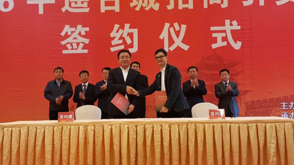 ������ʱ�������ǲ���(�й���)�ٷ���վ