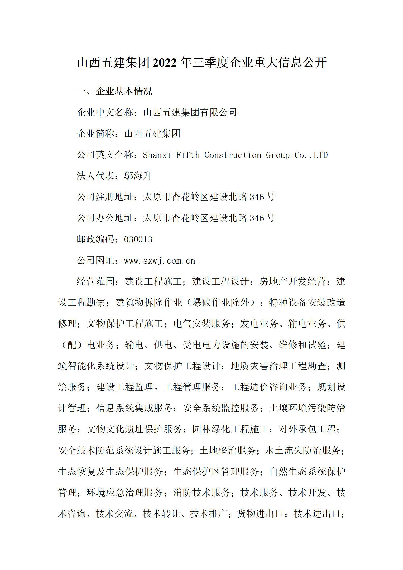 ������ʱ�������ǲ���(�й���)�ٷ���վ