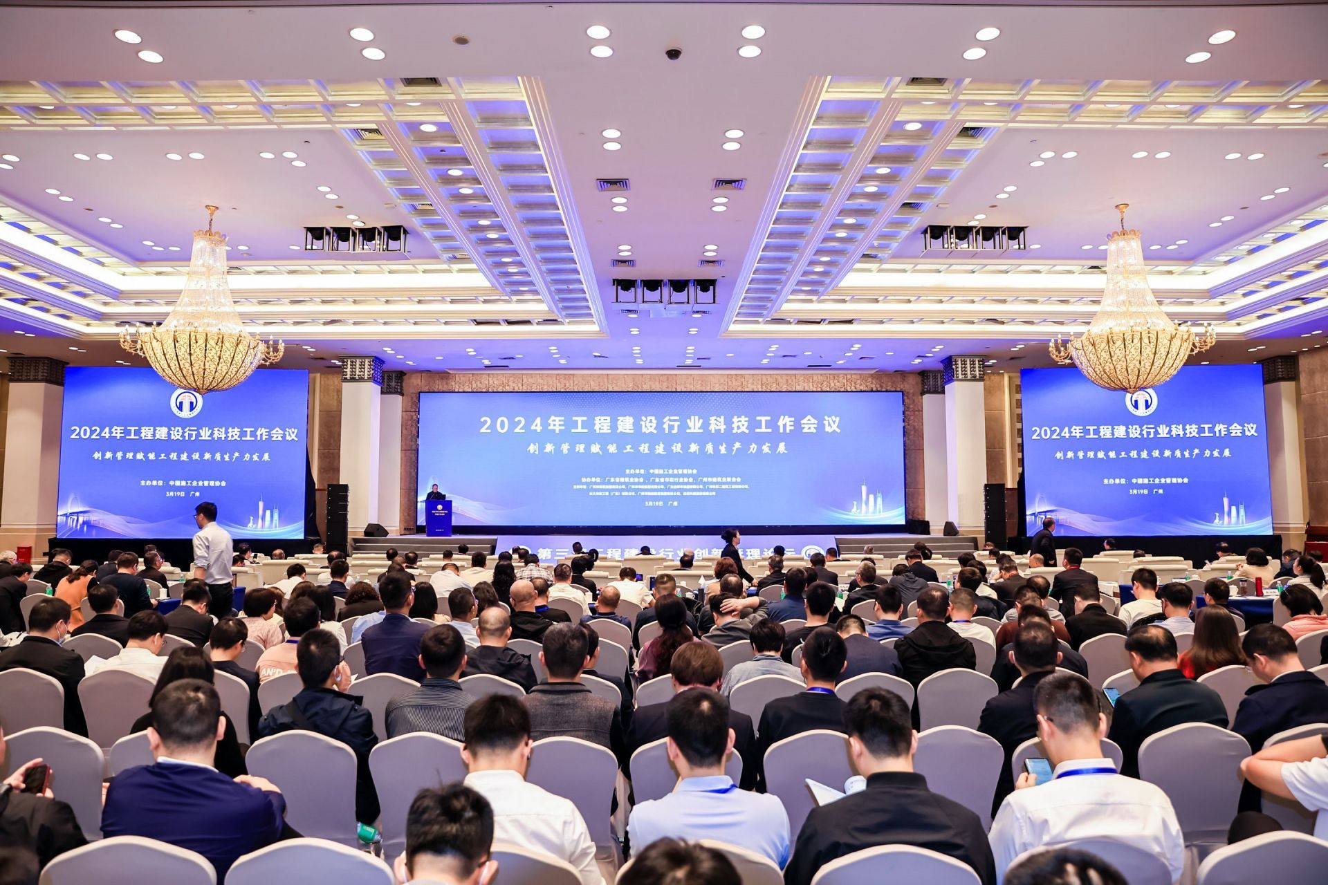 ɽ����Ͷ�Ľ������ٻ��׽칤��������ʱ��ҵ�Ƽ���������Ч������Ч��