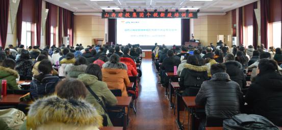 ɽ����Ͷ���С���˰������ר����ѵ��