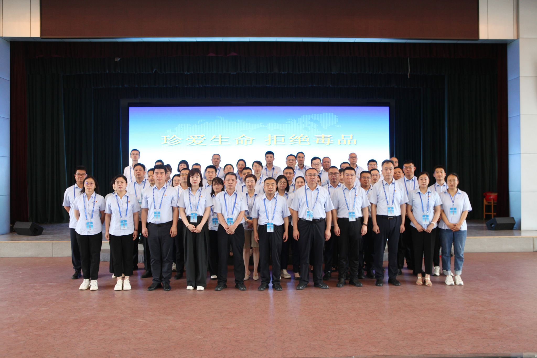 ������ʱ�������ǲ���(�й���)�ٷ���վ