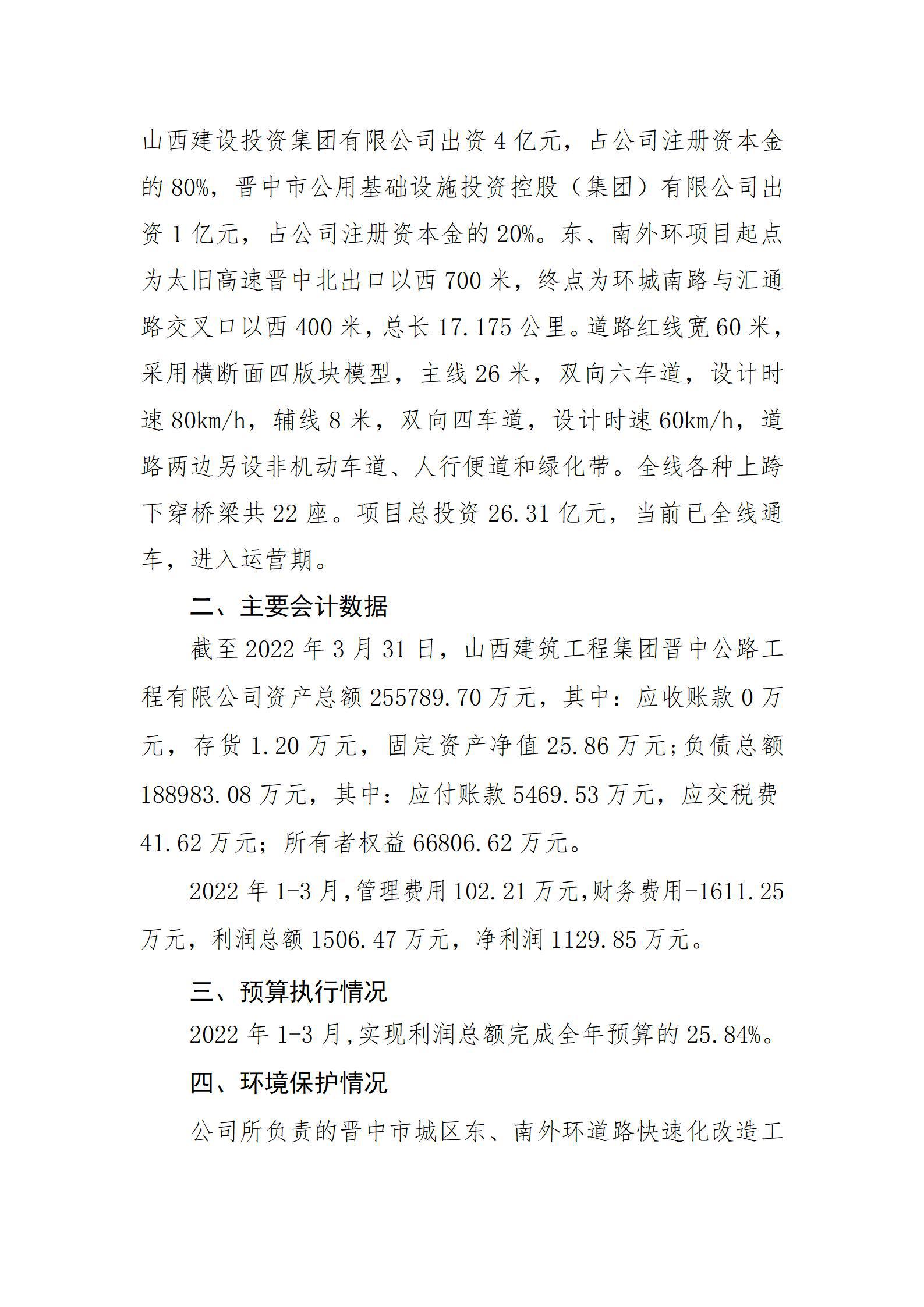 ������ʱ�������ǲ���(�й���)�ٷ���վ