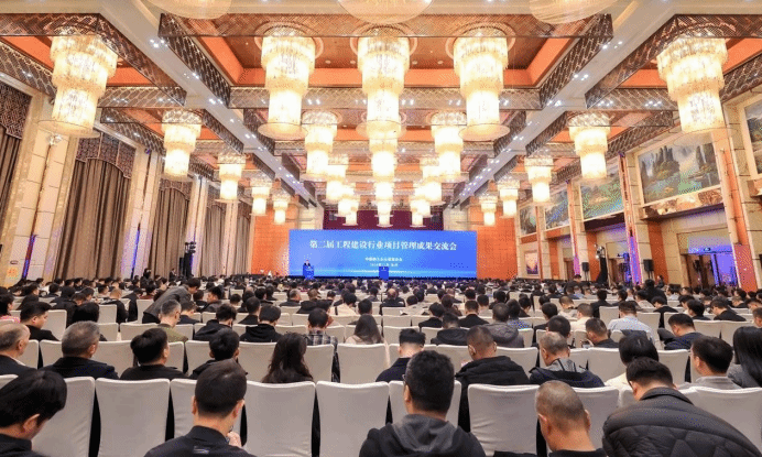 ɽ����Ͷ����������Ŀ����Ч���񹤳�������ʱ��ҵ���Ҽ���