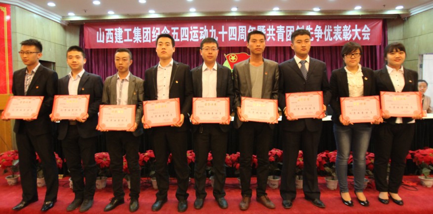 ������ʱ�������ǲ���(�й���)�ٷ���վ