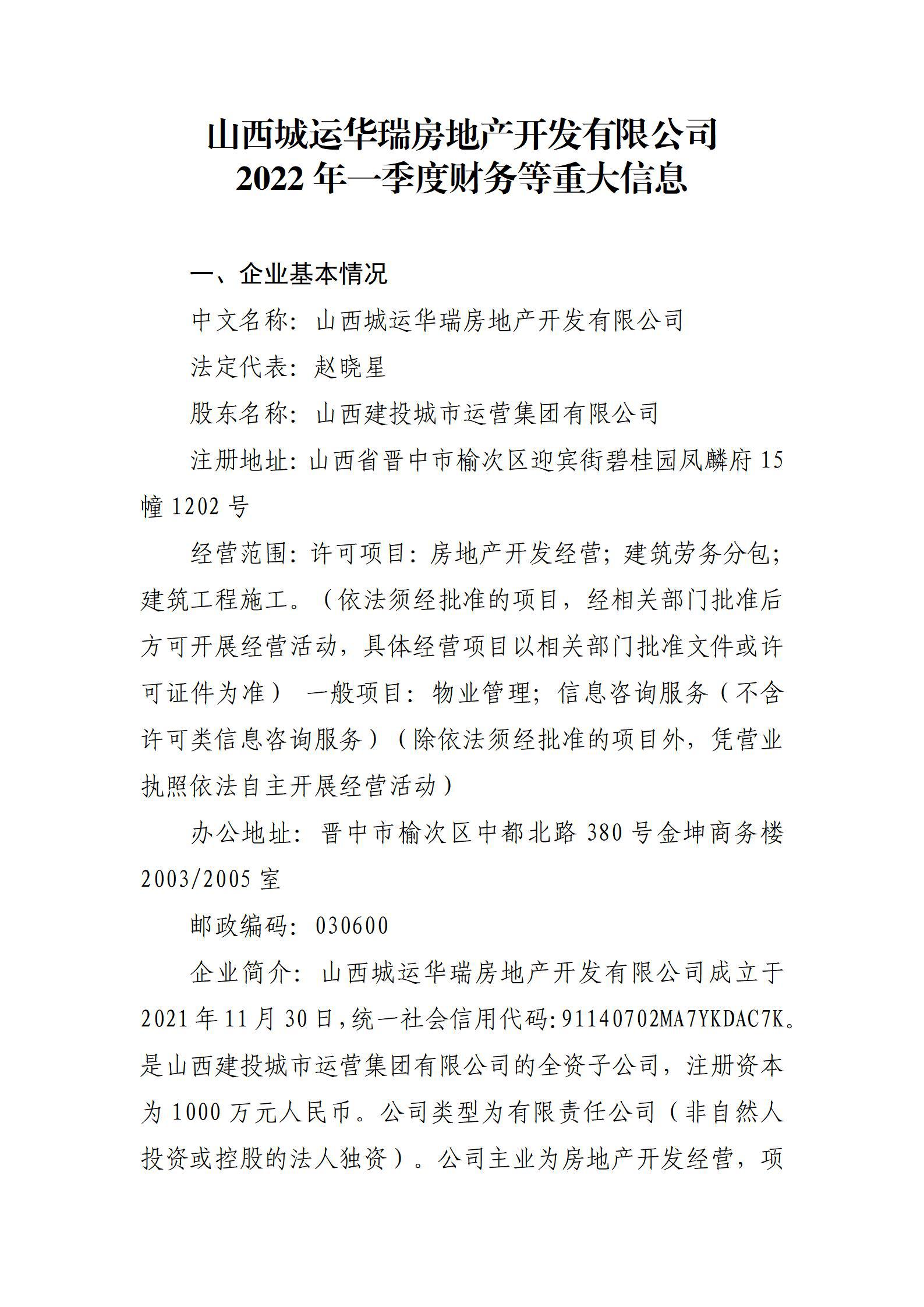 ������ʱ�������ǲ���(�й���)�ٷ���վ