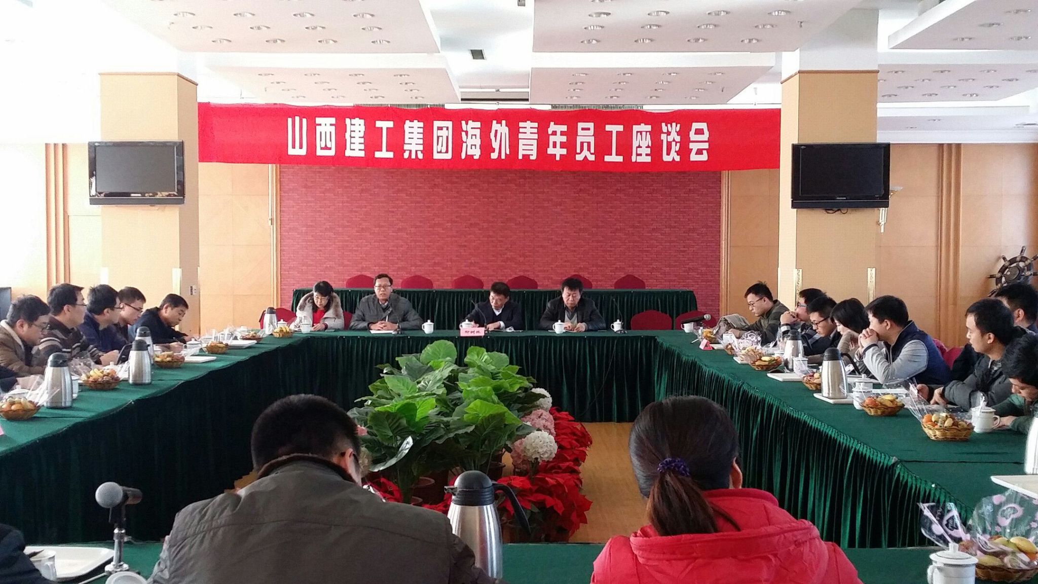 ������ʱ�������ǲ���(�й���)�ٷ���վ