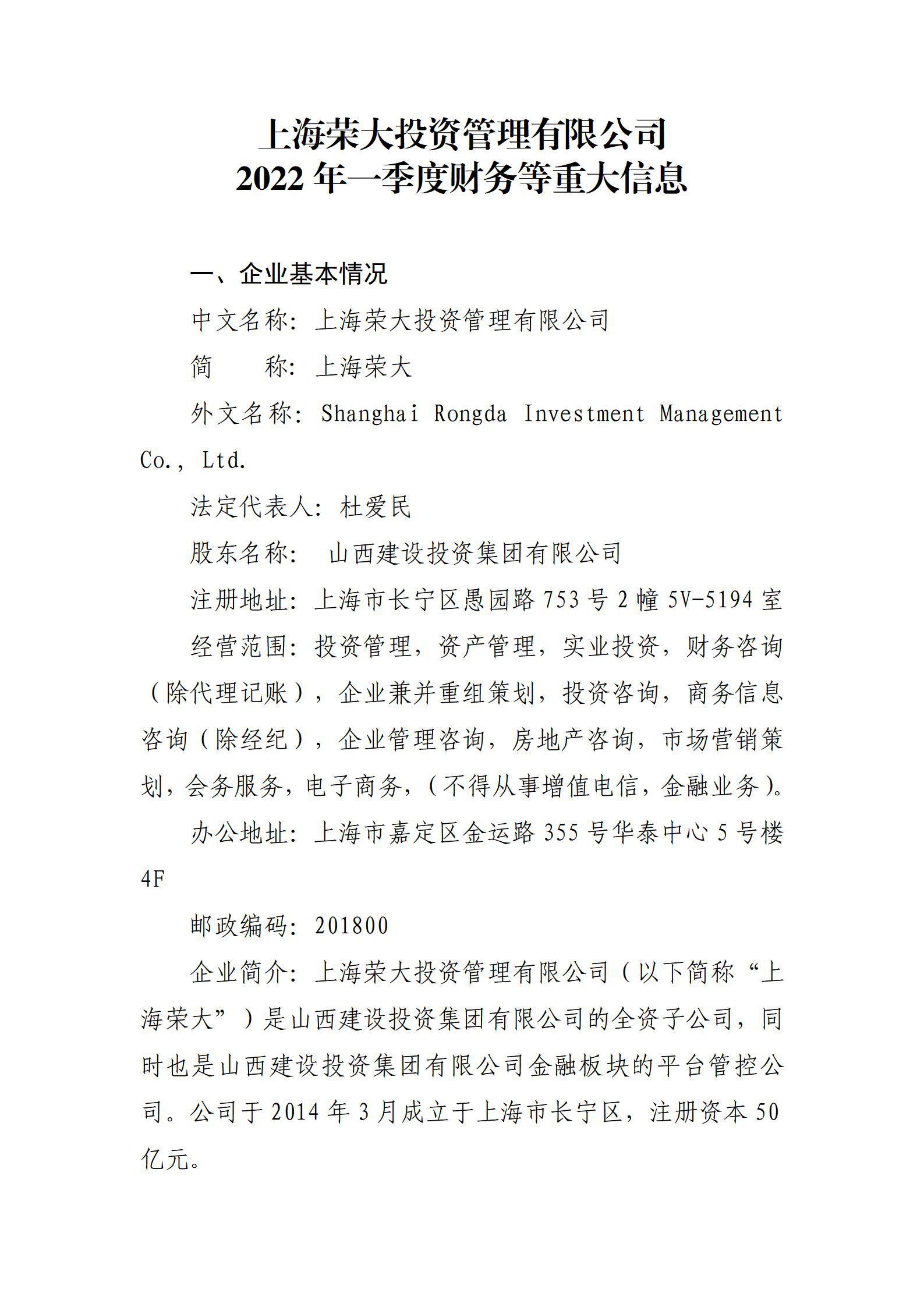 ������ʱ�������ǲ���(�й���)�ٷ���վ