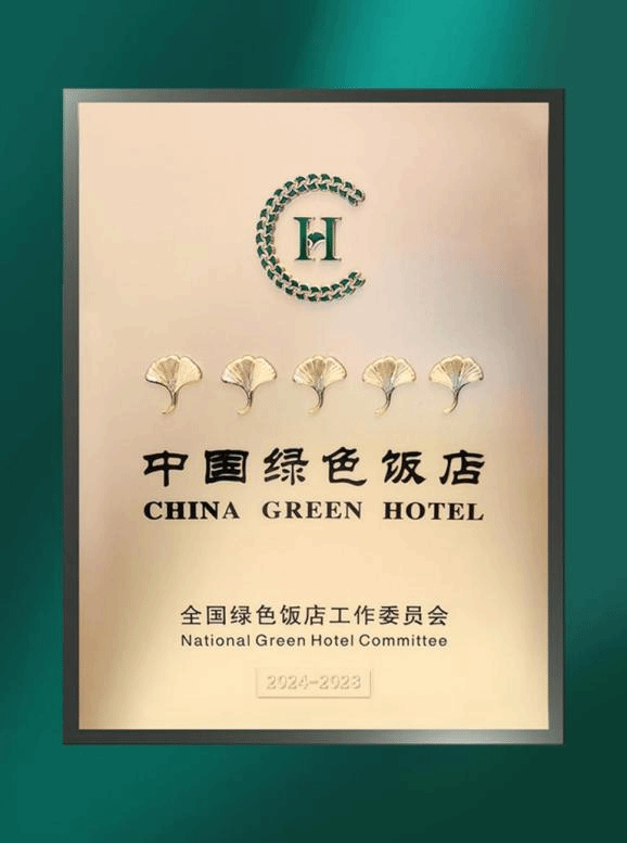 ×ðÁú¿Ê±ÈËÉú¾ÍÊDz«¡¤(ÖйúÇø)¹Ù·½ÍøÕ¾